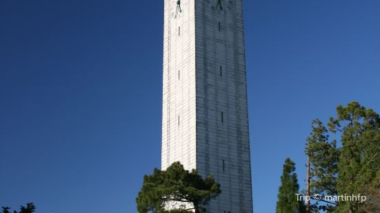 Sather Tower, University of California - Berkeley, Berkeley, California