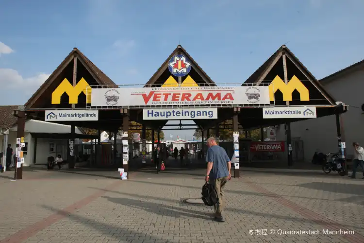 Các khách sạn gần Maimarkt Mannheim