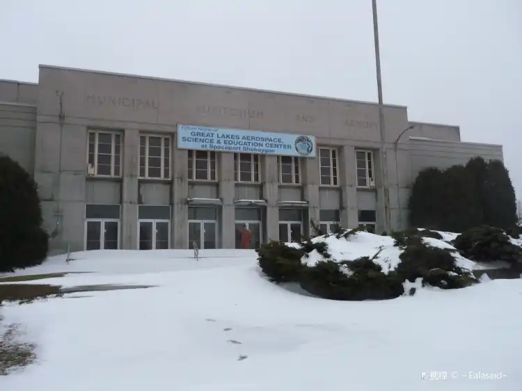 Hotels near Spaceport Sheboygan