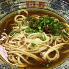 Huanglongxiyigen Noodles User Photo