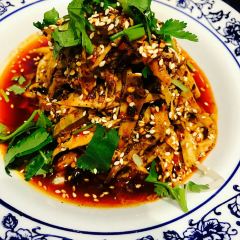 Dainty Sichuan User Photo
