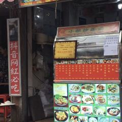 XIAO MIN SHA CHA MIAN User Photo