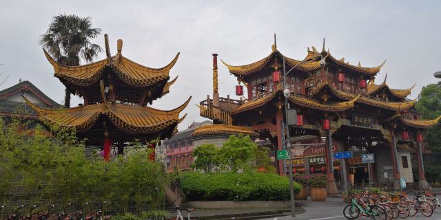 Qintai Trail