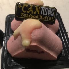 JIA CAN HAI XIAN ZI ZHU User Photo