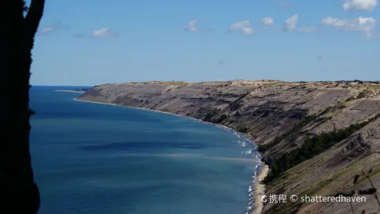 Log Slide Overlook