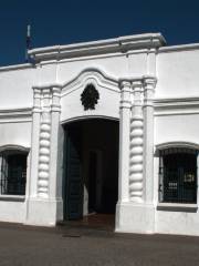 Historic House of Tucumán (Casa Histórica de Tucumán)