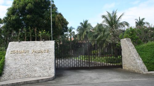 Coconut Palace