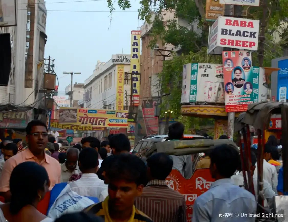 Hotels near Baba Black Sheep