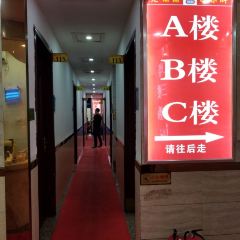 Lao Fu Ding User Photo