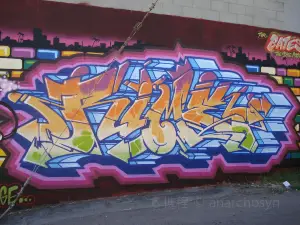 San Francisco Art Exchange LLC