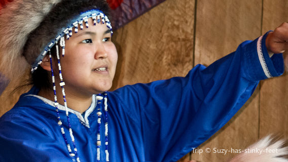 Alaska Native Heritage Center