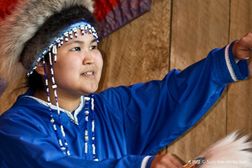 Alaska Native Heritage Center