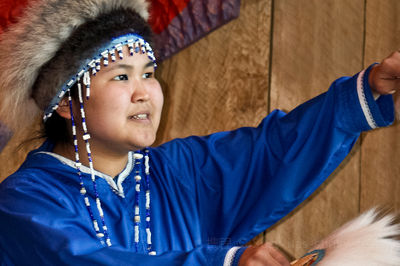 Alaska Native Heritage Center