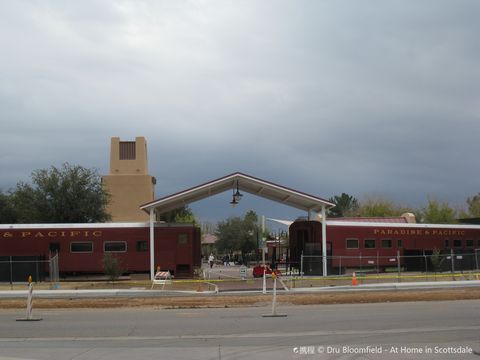 McCormick-Stillman Railroad Park