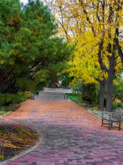 Idaho Botanical Garden