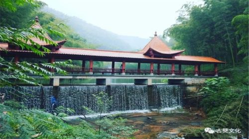 Baiyun Mountain International Tourism Sceneic Area