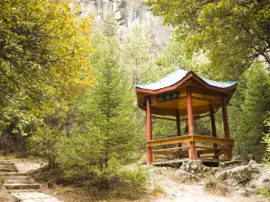 Kadinggou Scenic Area