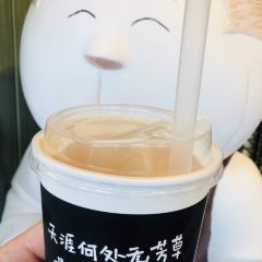 张三疯猫式奶茶&杂货铺(三友店) User Photo