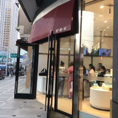 Haolilai (jingsanlu) User Photo