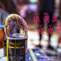 红盔甲(人民广场店) ảnh của người dùng