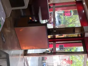 ZHONG GUO LAN ZHOU DING NIU LA MIAN JING NING DIAN