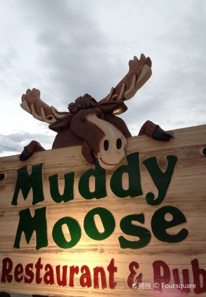 Muddy Moose Restaurant & Pub