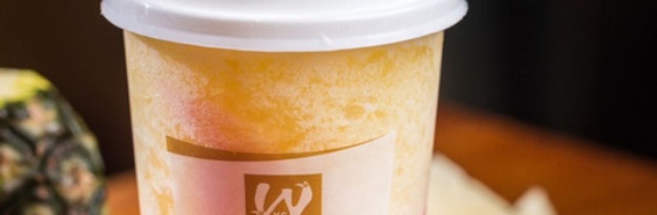 吾藝氏茶集(港惠店)