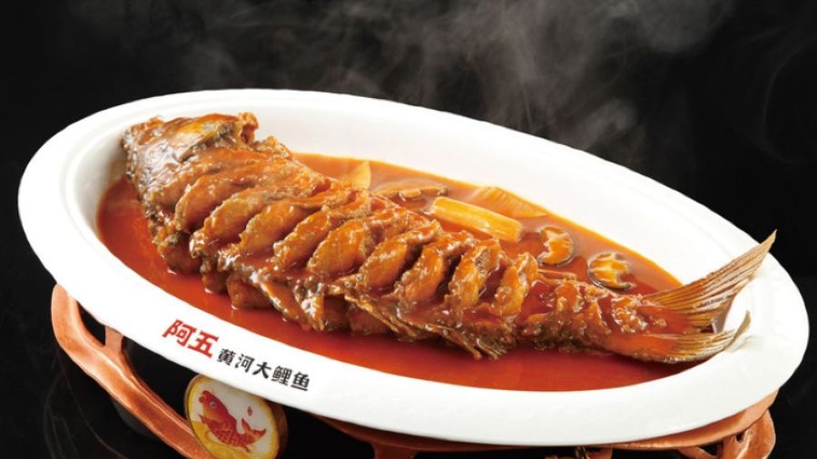 A WU HUANG HE DA LI YU ZHENG ZHOU TIAN ZE JIE DIAN