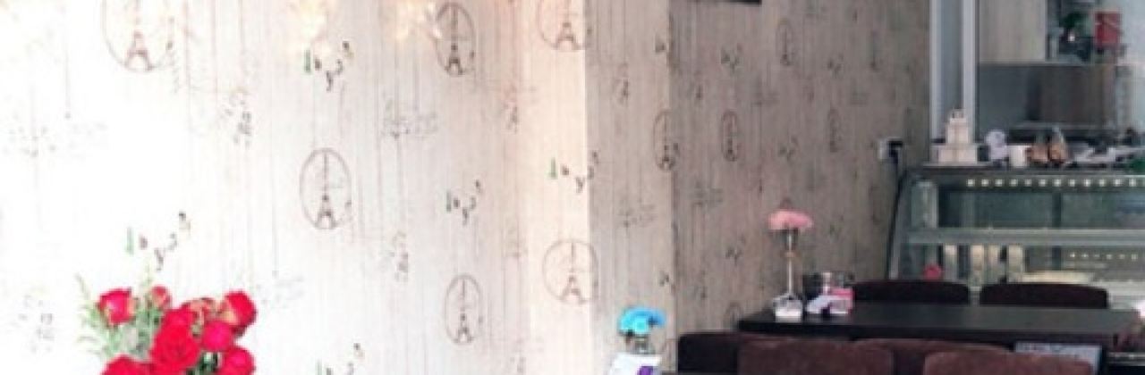 爱语(建设路店)