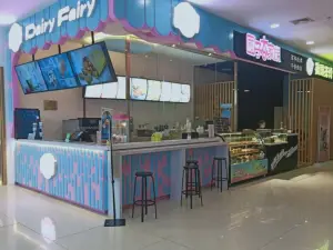 DF冰淇淋（民盛購物中心店）
