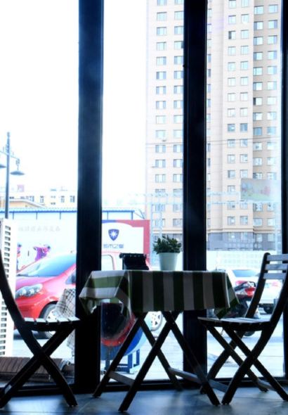 SHU YU NI MA LA XIANG GUO SAN ZHONG DIAN