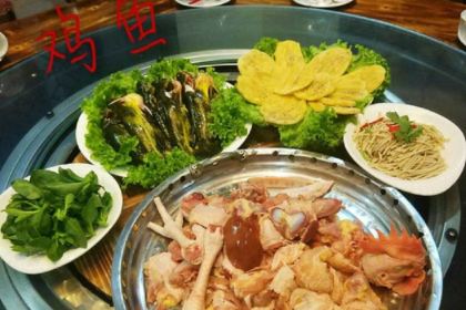 全味香铁锅炖·大锅台·烧烤炒菜