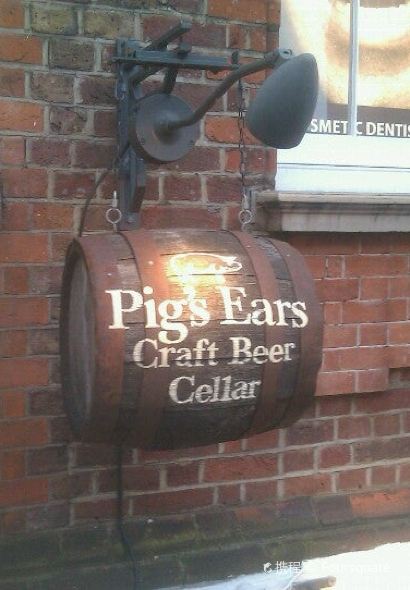 Richmond Vault Beer Cellar & Restaurant