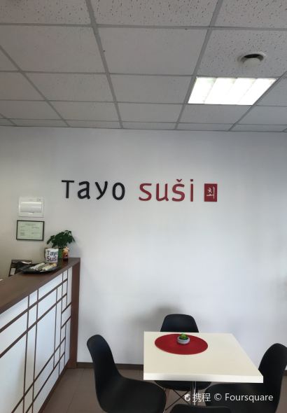 Tayo Suši