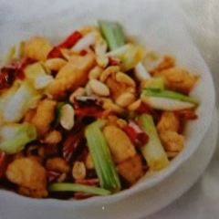 New Bejing Chinese Takeaway User Photo