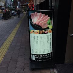 Grill Plancha張用戶圖片