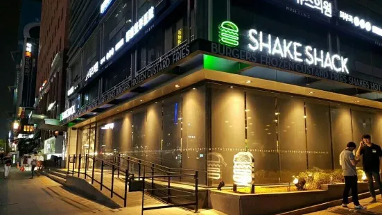 Shake Shack Gangnam