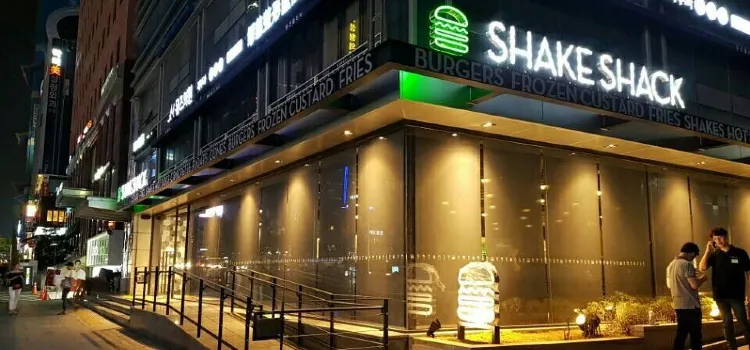 Shake Shack Gangnam