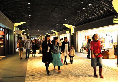 Tenjin Underground Shopping Center