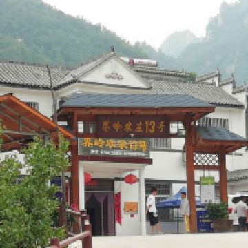 評論圖片 6