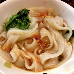 BAHELI HOTPOT 여행 사진