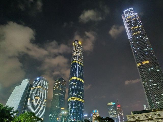 Huacheng Square