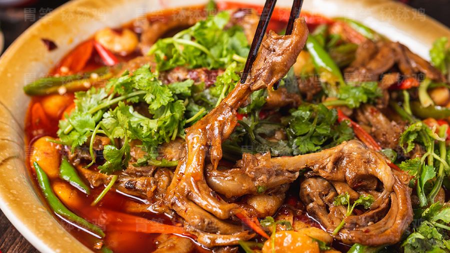 Wei Xiao Boiled Chicken Bobo Chicken