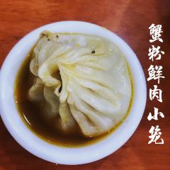 Qiao Ai Lai Lai Xiao Long (Huangpu) User Photo