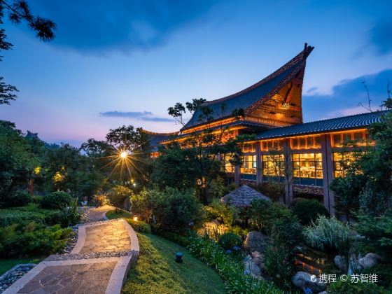 Qicai Yunnan Gudian Hot Spring Villa