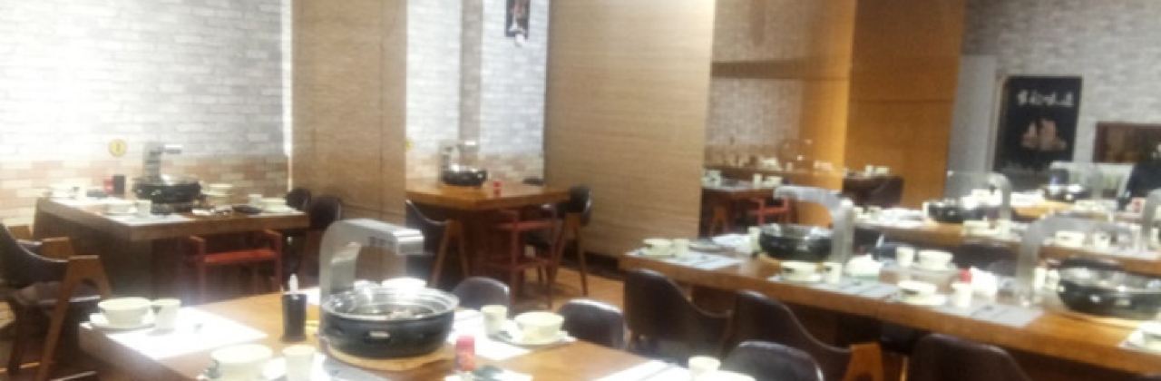 好望角碳火烤肉(步行街店)