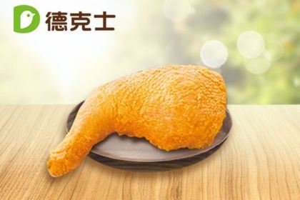 德克士(云台山岸上店)