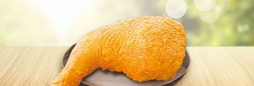 德克士(步行街店)