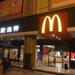 麦当劳(东湖广场店) User Photo