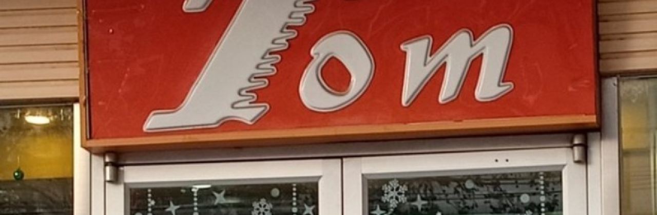 KUAI LE SHANG MU KUAI CAN TING